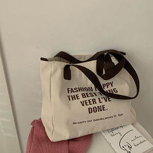 IELGY shoulder bag  womens all-match Japanese style multi-pocket large-capacity simple tote canvas bag sandbag