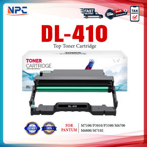 หมึกเทียบเท่า PANTUM DL410/DL-410 FOR PANTUM P3010D/P3010DW/P3300DN/P3300DW/M6700D/M7200FDN