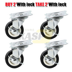 4pcs/Set 1"-3" Black Rubber Caster Wheels Swivel With Lock & No Lock Heavy Duty Trolley Wheel