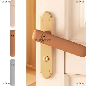[COD] ourlove ที่หุ้มมือจับประตูซิลิโคนกันลื่นกันไฟฟ้าสถิตที่ปลอกป้องกันการชนสำหรับเด็ก