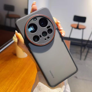 สำหรับ Xiaomi 15 Ultra อัลตร้าเคสโปร่งแสงเคลือบเคสโทรศัพท์ PC แบบแข็ง