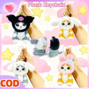 NEW Plush Keychain Kawaii Shark Cat Keychain Sanrio Kuromi Melody Plush Keychain Cute Pendant