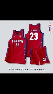 AE New American-style basketball jersey set for college mens teams competition uniforms training uniforms league printed and embroidered jerseys