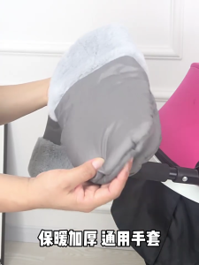 ถุงมือเก็บอุณหภูมิฤดูหนาวสำหรับรถเข็นมือจับกันลมถุงมือเพลิดเพลินกับการเดินกลางแจ้งด้วยมือที่อบอุ่นและสะดวกสบาย