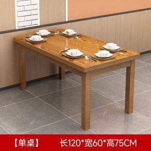 [CozyNest ]Restaurant tables and chairs noodle restaurant snack shop dining table dining set solid wood restaurant cafeteria table restaurant barbecue carbonization