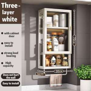 Hanging Cabinet Kitchen Cabinet Storage Wall Cabinet Cupboard for Kitchen Spice Condiments Dish