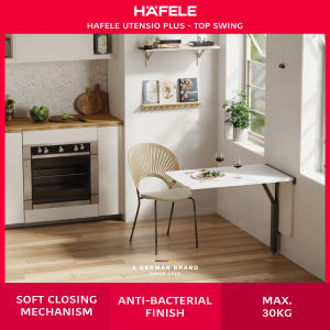 Hafele Top Swing Wall Mounted Foldable Table Frame | Anti Bacterial Finish | Lifetime Warranty