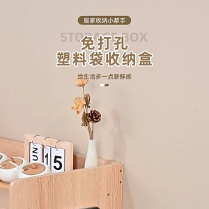 Giá giữ Thùng rác Dispenser Ống Đựng Túi rác cuộn chủ treo tường túi rác nhà bếp Dispenser tổ chức Quà Tặng