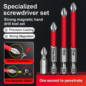 Cross High Hardness Strong Magnetic Anti Slip Bit Penetrates Steel Plate In Seconds十字高硬度强磁防滑批头