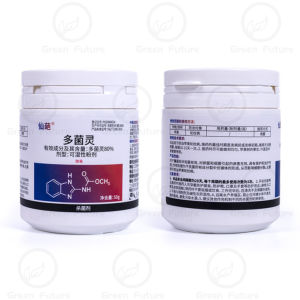 80% 多菌灵 升级版多菌灵 Fungicide Upgraded version of carbendazim 白粉病 黑斑病 烟煤病 轮纹病