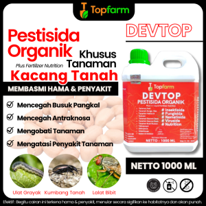 Obat Pembasmi Hama Cacing Tanah / Obat Kacang Tanah Baru Di Tanam / Obat Hama Tanaman Kacang Tanah / Obat Hitam Tanaman Kacang Tanah / Obat Hama Kacang Tanah / Obat Hama Daun Pada Tanaman Kacang