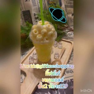 #น้ำลำไย #โมเดลน้ำลำไย #โมเดลเครื่องดื่ม แก้วขนาด 16 ออนซ์ ( ราคาดังกล่าวไม่รวมภาชนะและอุปกรณ์ตกแต่งอื่นๆ) โชว์แล้วขายดีมั่กมาก