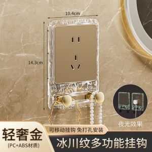 Glacier switch sticker hook socket decorative wall sticker cover switch protective cover shielding frame cover household plug hook