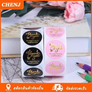 [COD] CHENJ Ship within 24 hours สติกเกอร์ขอบคุณ500ชิ้นตราประทับตกแต่งงานแต่งงานประทับร้อนสีชมพูป้ายทรงกลมสีดำ