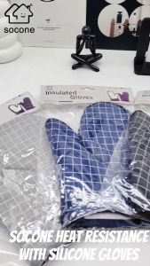 Socone Heat Resistant Oven Gloves with Silicone Grip Long Cuff Cotton Lined 4 Colors