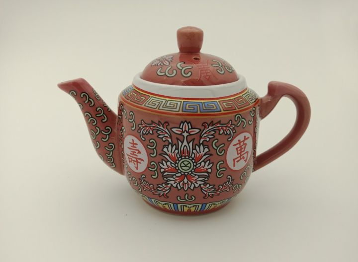 Chop Tan Lam Hin Chinese Teapot Traditional Red colour 陈南兴茶壶