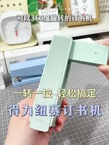 360 Degree Rotatable No.12 Stapler NS089 Multi-Angle Multi Direction Binding Office Stapler