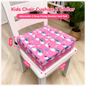 Toddler Booster Seat Anti-Slip Children Highchair Cushion Waterproof Fabric Chair Pad