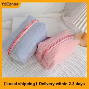 【Local shipping】 Cute Fur Makeup Bag For Women Zipper Large Solid Color Cosmetic Bag Travel Make Up Toiletry Bag Washing Pouch Plush Pen Pouch