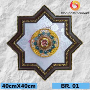 Ornament Lampu Plafon PVC Fitting hias Plafon UKURAN 40cmX40cm Model Terbaru Bahan Premium kode BR