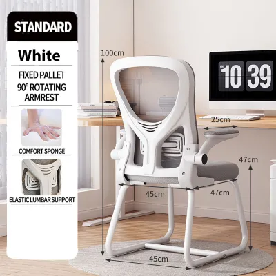 XUXU Office Chair Mesh Chair Ergonomic Chair Desktop Chair Pc High Back Office Chair White Pulley Chair