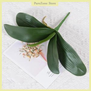 [PureZone] Orchid Leaves Artificial Phalaenopsis Stems Leaf Faux Cymbidium Flower Foliage Green Real Touch Latex Bulk Home Decor