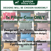 DORAMILL Hotel PLAIN Pillow Case Sarung Bantal Warna Kosong (1pc Only) 48cm x 74cm Terra Series #ACD