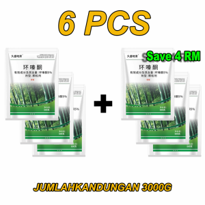 No recurrence for 100 years Super Concentrated racun rumput sambau racun rumput paling kuat cepat mati racun pokok kayu besar racun rumput mati akar racun pokok besar racun rumput tabur weed killer tree killer racun pokok paling kuat  除草剂
