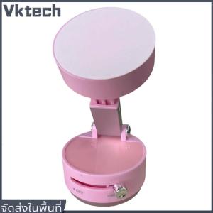 [Vktech] จัดส่งฟรี COD มัลติฟังก์ชั่เครื่องดูดสูญญากาศ Navigation Car Holder พับเก็บได้ Lazy Magnetic Suction Car Holder