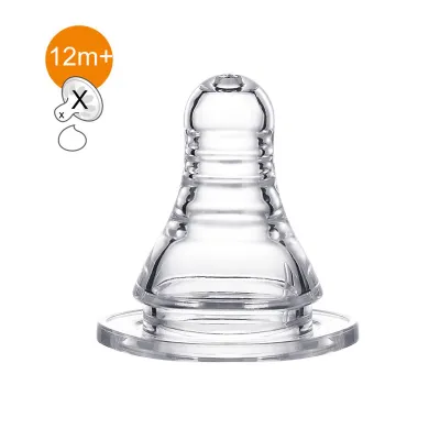 Baby Standard Silicone Peristaltic Nipple Pacifier Pigeon 3.5cm Slim Neck
