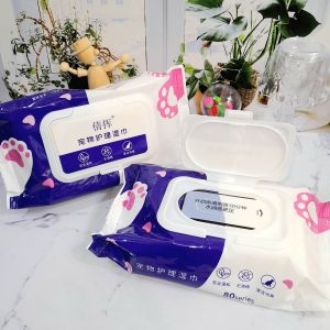 Tissue Basah Hewan 1 Pack isi 80 Sheets Bahan Lembut Harga TERMURAH / Tisu Basah Hewan Peliharaan Anjing Kucing 1 Set isi 80 Sheet Sekali Pakai Bisa Grosir dan COD
