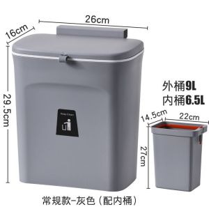 Tong sampah gantung mudah alih dengan baldi dalam berkembar dan mangkuk gelongsor tong sampah gantung dapur 9L