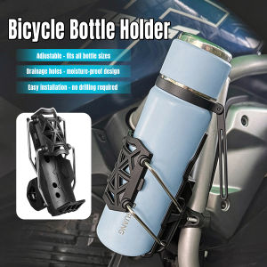 Baete Rotatable Adjustable Water Bottle Holder Universal Handlebar Cup Cage for Bike Motorcycle Scooter