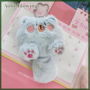 Aolie Cartoon Cute Cat Plush Toy Doll Keychain Fluffy Soft Stuffed Toy Backpack Bag Pendant Keyring Gift For Kids Girlfriend