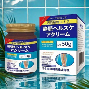 kem bôi giảm đau Suy Giãn Tĩnh Mạch SENJOKO Nhật Bản 50g