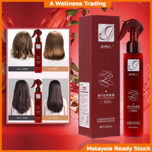 JBOLU 220ml Liquid State Nursing Essence Red Berries Extract Formula Repair Damage Hair Disposable Hair Mask 多汁红浆果精华露
