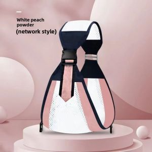 Baby carrier baby comfortable breathable multifunctional carrier soft newborn carrier Baby Holder Extra Comfortable for Easy Wearing Carrying of Newborn