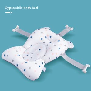 High Quality EPS Particles Foldable Safety Baby Suspended Bath Mesh Bath Mat Newborn Anti-Slip Floating Mat