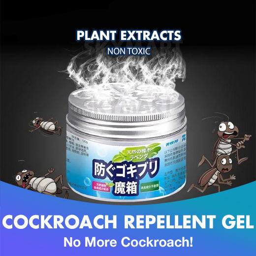 Japan Imported Plant Cockroach Repellent Gel Indoor Insect Repellent