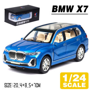 LEO 1:24 BMW X7 Suv Diecast Model Car Alloy Cars Toys Collection Gift For Kids Boy Girl