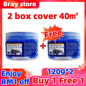 Buy 1 Free 1 BY Cockroaches repellent Cockroaches killer 蟑螂药 plant ingredients Suitable for pregnant women and infants Effectively repels cockroaches Cockroaches trap Ubat lipas Cockroach bait Lipas killer Ubat lipas paling berkesan