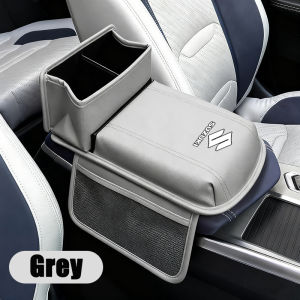 เหมาะสำหรับ Suzuki Swift XL7 Antelope VitaraSX4 JimnyS-Cross Presso Ciaz ERTIGA CelerioLandigny คือเบาะรองที่วางแขนรถยนต์ขนาดใหญ่เบาะเท้าแขนกลางรถที่วางแก้วอุปกรณ์ตกแต่งรถยนต์อเนกประสงค์อเนกประสงค์