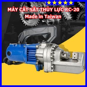 Máy cắt sắt thép thủy lực cầm tay RC20 Đài Loan - Bảo hành chính hãng 12 tháng