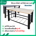 โต๊ะกลางโซฟา โต๊ะกาแฟ โต๊กลางห้องรับแขก โต๊ะกลางอเนกประสงค์. 