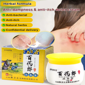 Herbal Cream Wet Poison Ten Finger Topical Yam Yam Cream Wet Poison Ten Finger Topical Herbal Yam