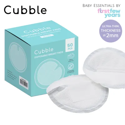 Cubble Disposable Breast Pads (50pcs) Ultra-thin 2mm Honeycomb Non-woven Safe & Dry Nursing Pads