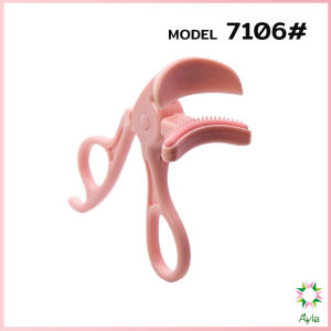 Ayla ที่ดัดขนตาตรงหัวตา หางตา และแบบมุมโค้งก้วาง ใช้งานง่าย ขนตาเด้งสวยเรียงเส้น  Eyelash curler