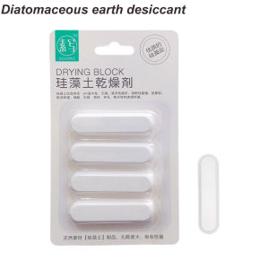 Dog Cat Food Drying Blocks Moisture Absorption Mold-proof Dehumidification Drying strips For Food Storage 貓糧 防潮条