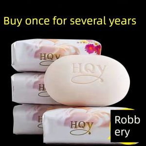 Soap flower除蟎皂冲凉肥皂Old Domestic Goods Jasmine Flower Antibacterial Cleaning Mens and Womens Soap beauty white soap amora citrus soap castile soap liquid homemade soap sabun fevret soap