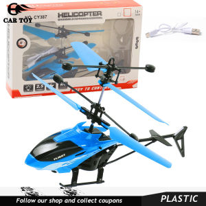 Car Toys 1pcs Hot Sale Top Quality Q Mini Colorful Mini Shinning LED RC Flying Ball Helicopter Light Crystal Ball Induction dron Aircraft kids toys car Cute Kitty Boy Gift Present Toys Model Gift For Kids